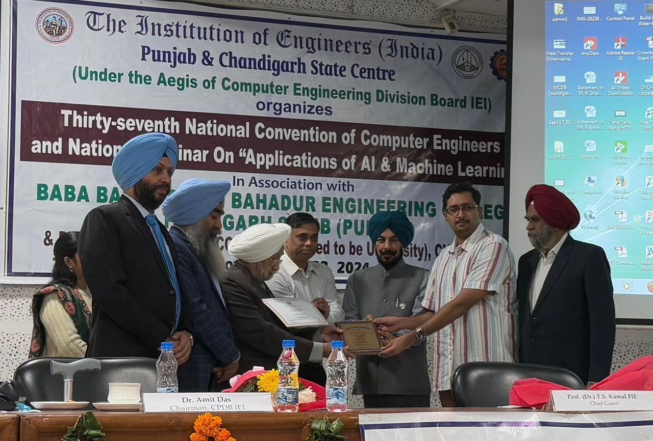 IEI (India) Young Engineer Award